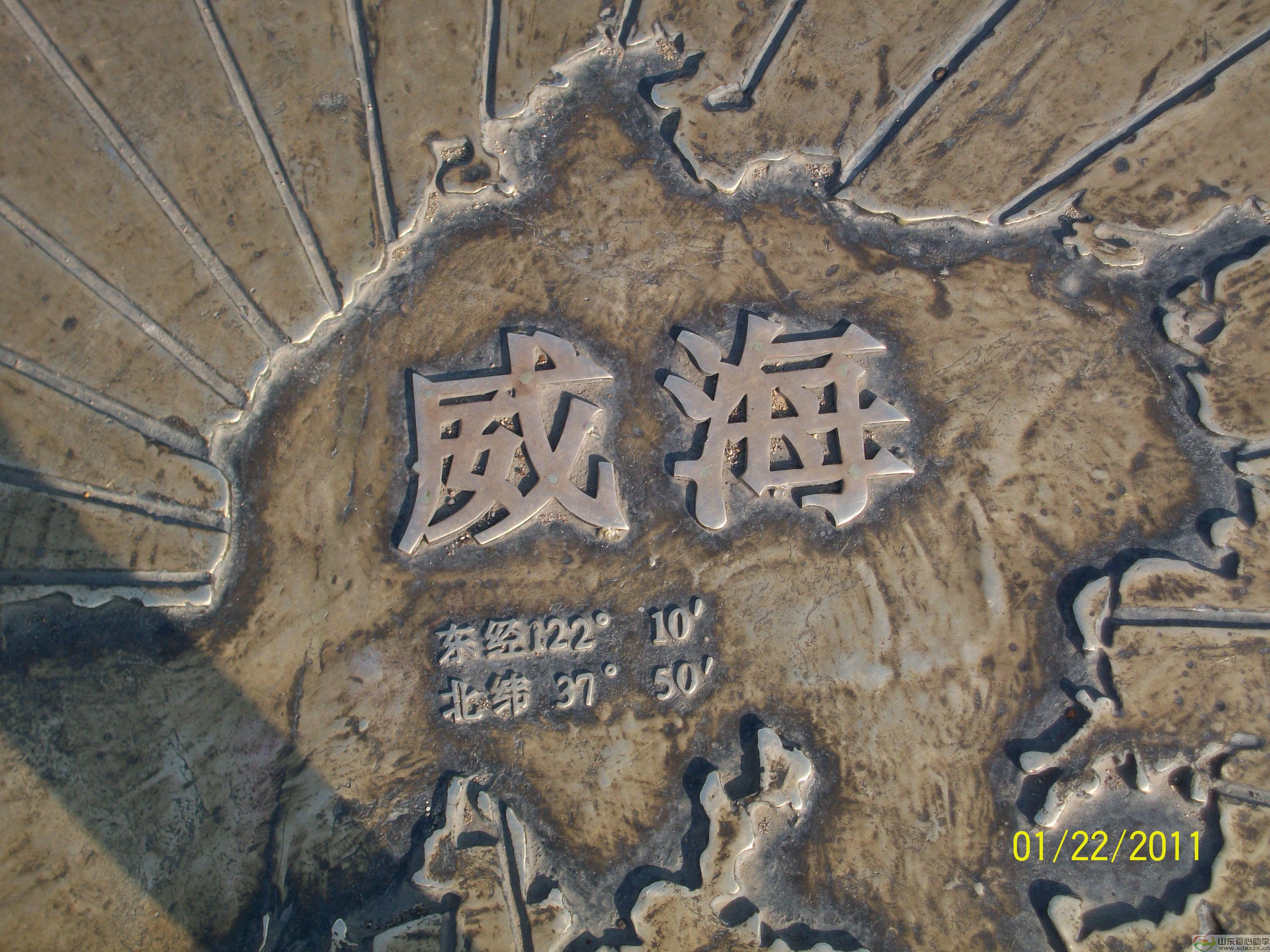 100_2809.JPG