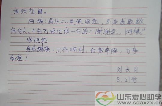 未命名1.jpg