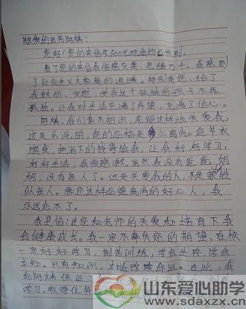 未命名.jpg
