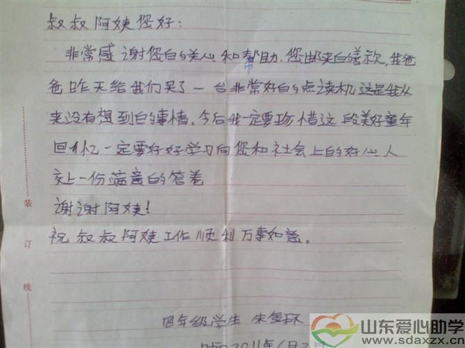 XX未命名.jpg