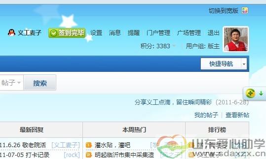 未命名.jpg