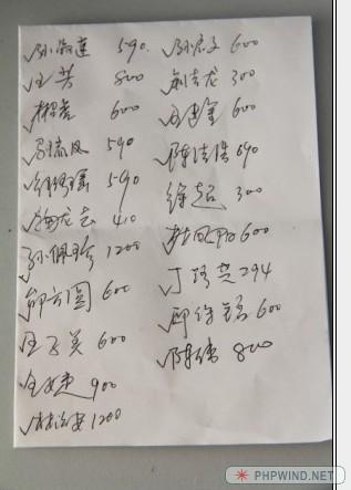 账户余额.jpg