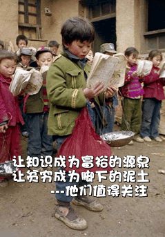3d3734dbf3fa5d1657b27b34395695eb.gif