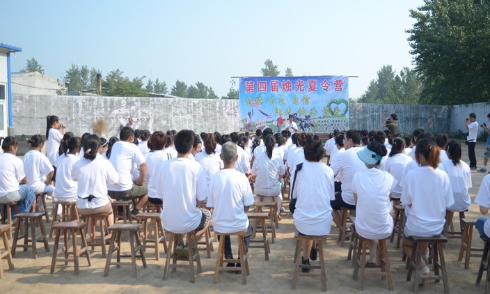 夏令营6.jpg
