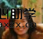 QQ截图20131223152231.png