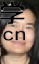 QQ截图20131223152304.png