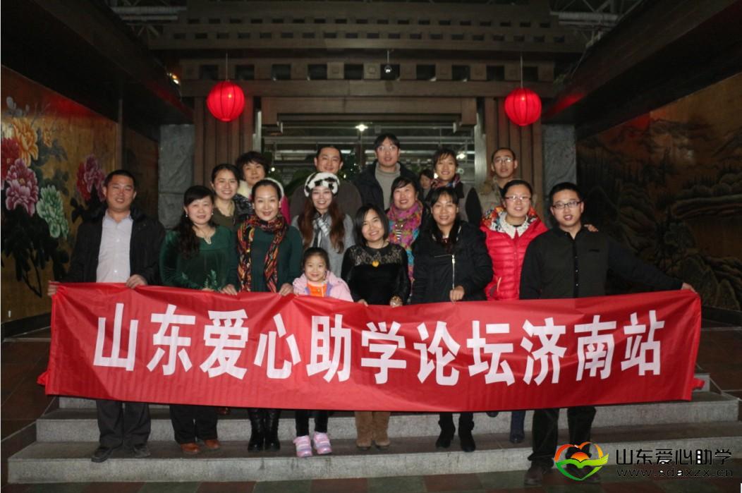 QQ图片20131223142609.jpg