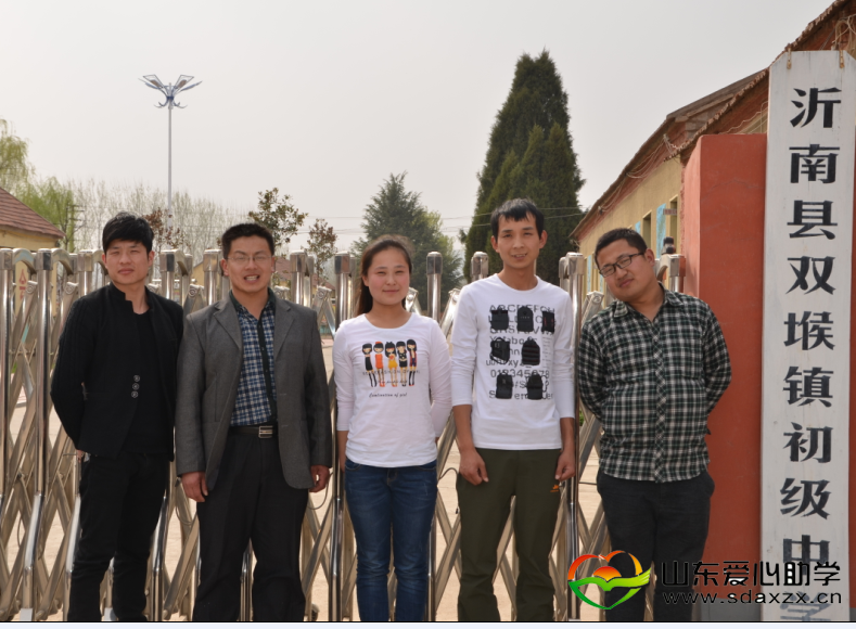 QQ截图20140331132237.JPG