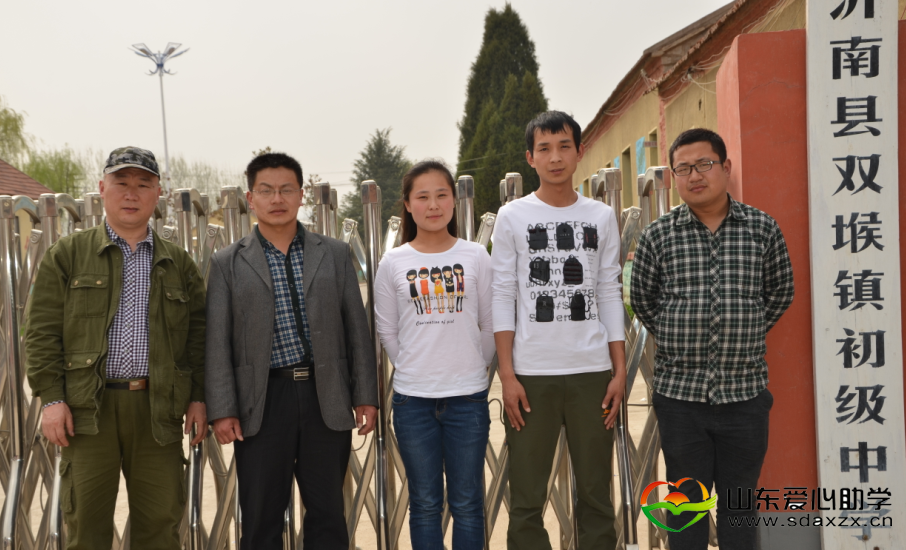QQ截图20140331132237 (1).JPG