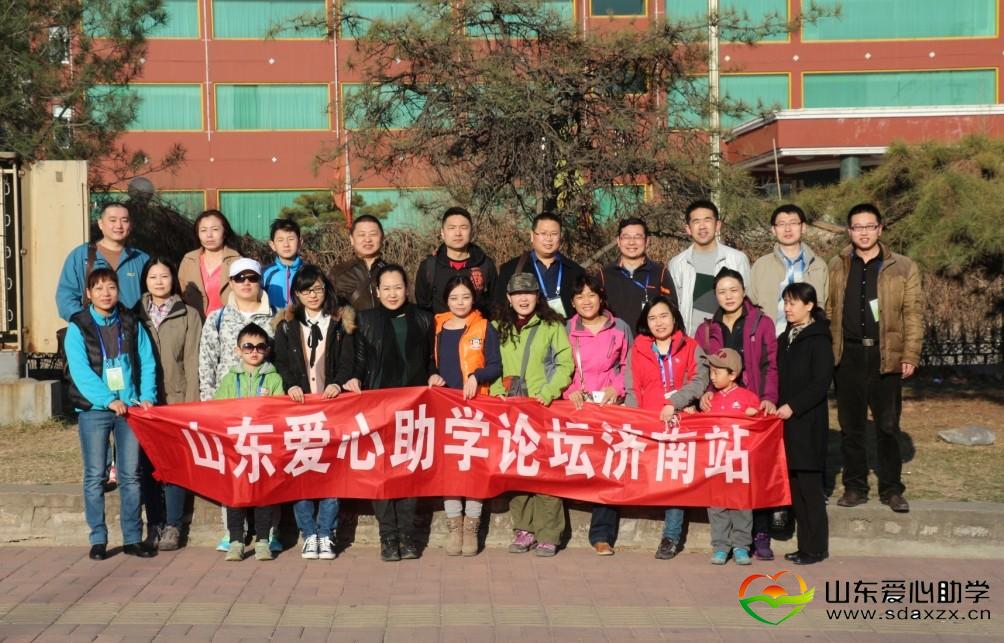 QQ图片20140315144419.jpg