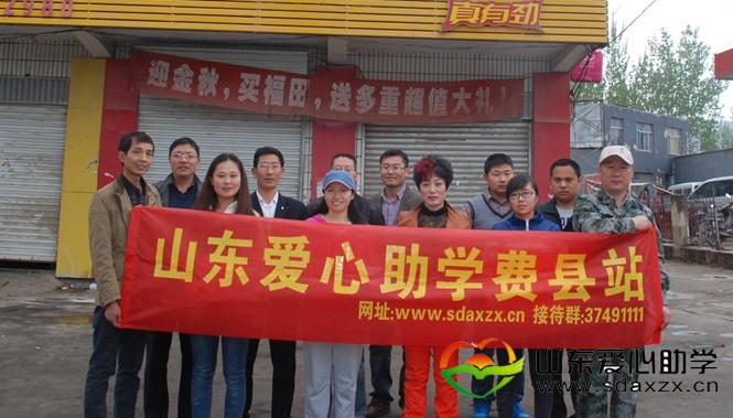QQ图片20140424154558.jpg