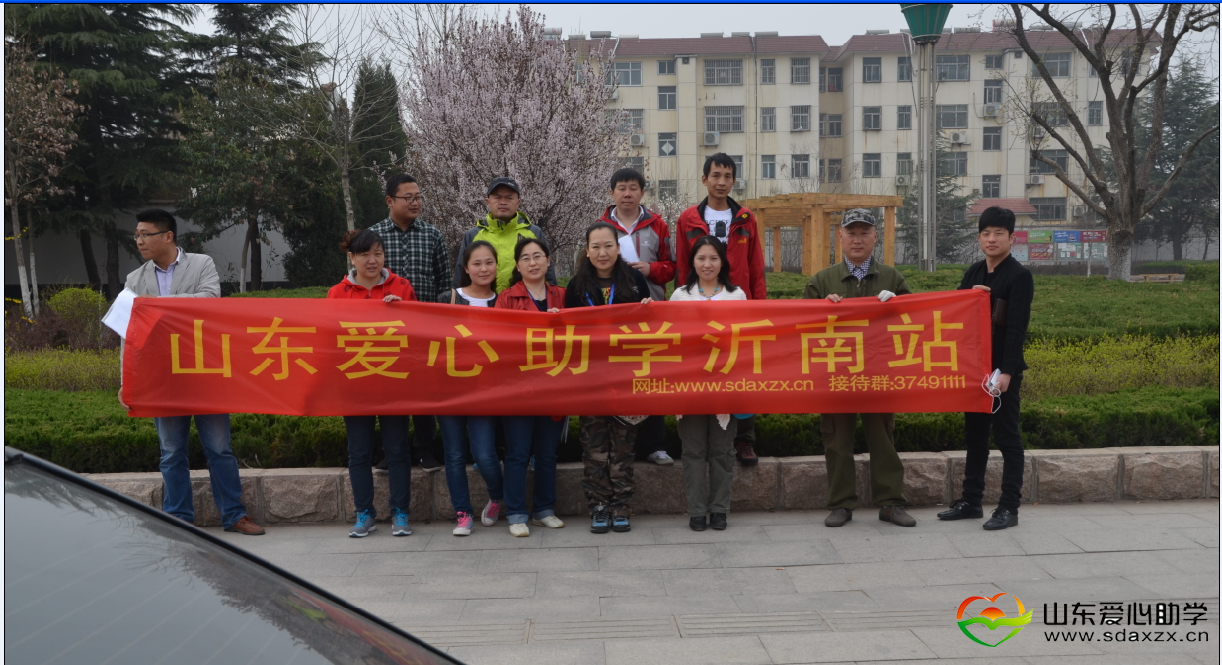 QQ截图20140402130845.JPG