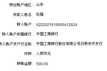 华隆.jpg