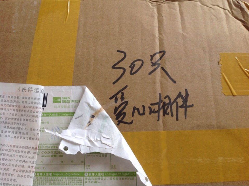 杯子1.jpg