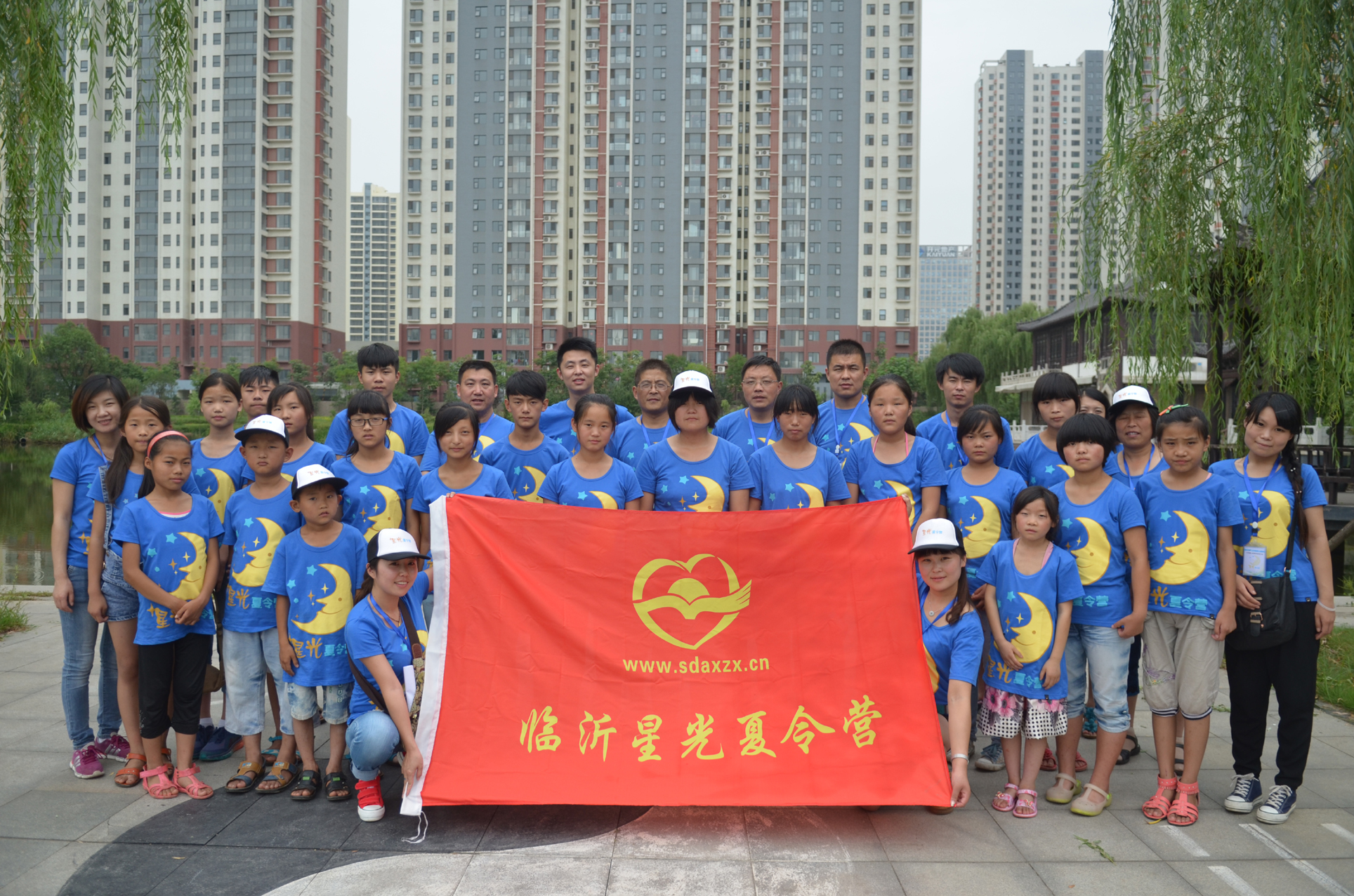 DSC_2016.JPG