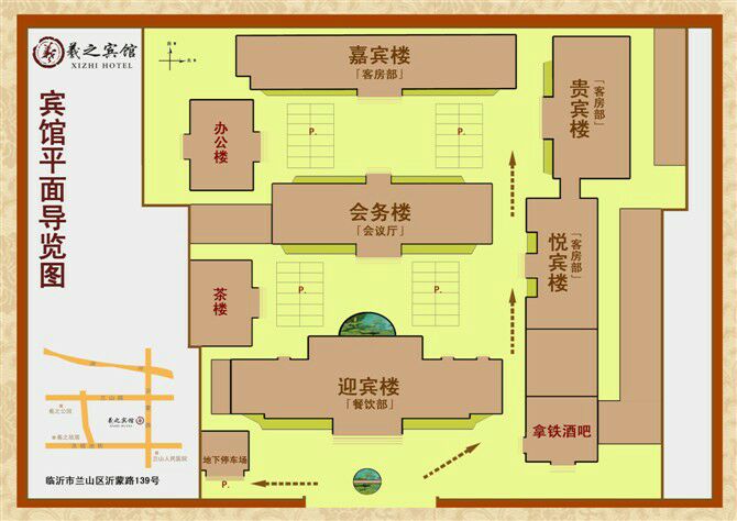 平面图.png