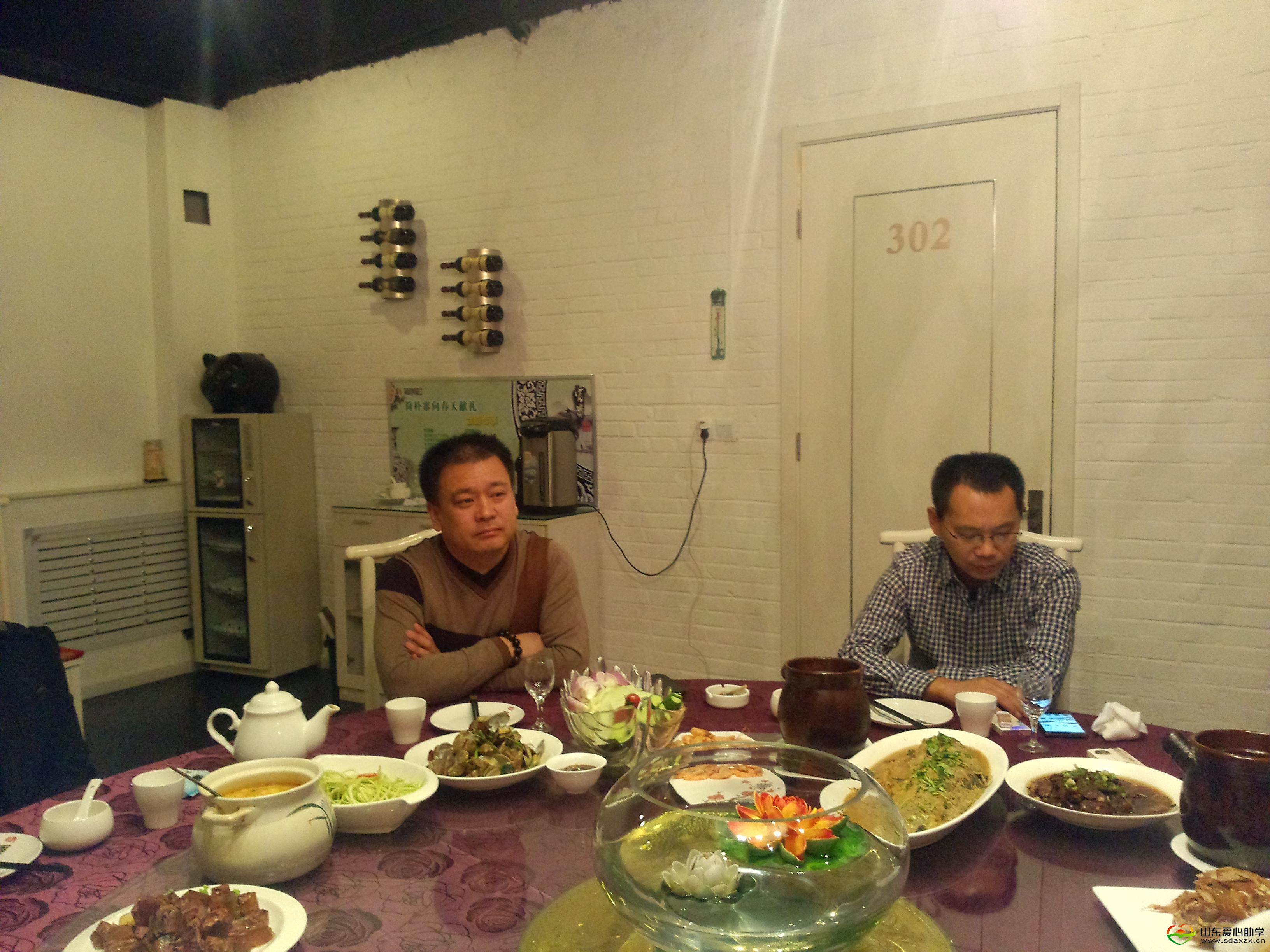 P41103-182920.jpg