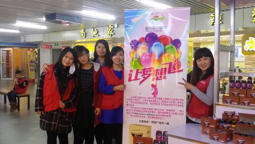 20141129_143931.jpg.JPG
