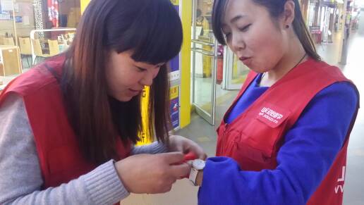20141129_143837.jpg.JPG