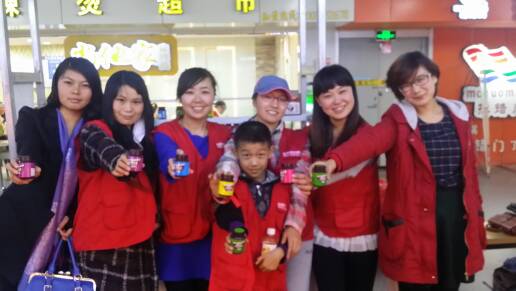 20141129_143626.jpg.JPG