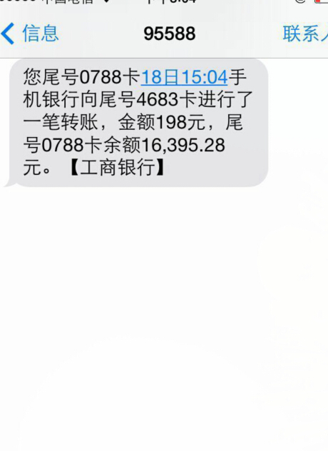 CX6@ZBNK5M13I07H5X~@GR4.jpg