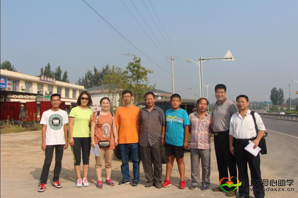 QQ截图20150907101133.jpg
