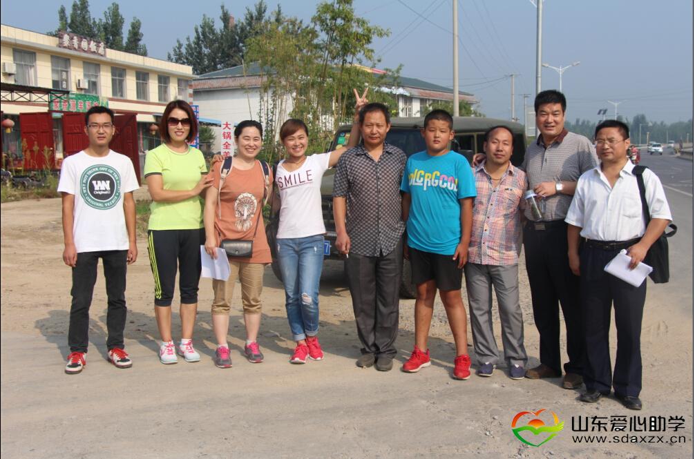 QQ截图20150907101103.jpg