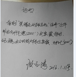 )[JZD5Y](AM_D9[L]Q[W_NE.png