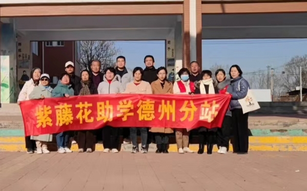 2024年德州平原站春季走回访总结